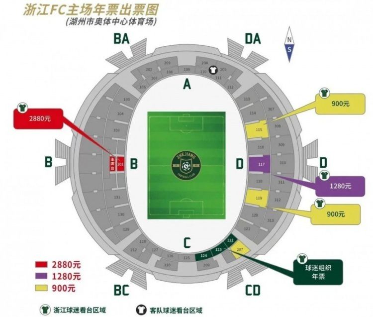 巴黎、切尔西、曼联和曼城都在追求埃斯特瓦奥-威廉，并愿意支付他价值6000万欧元的解约金。